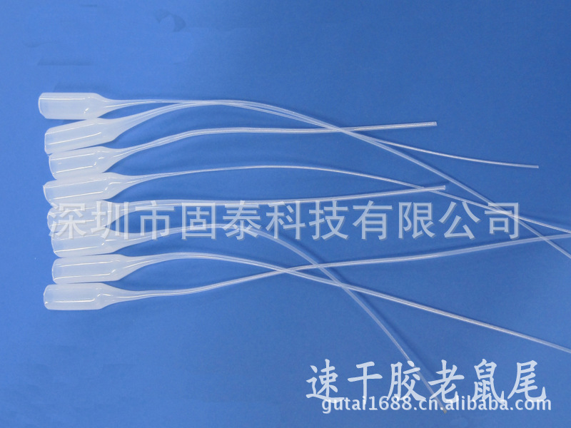 海量供应点胶管针头，拉丝针头，尾巴针头，502瞬间胶胶水针头