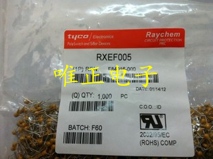 RXEF005  Tyco/Raychem自恢复保险丝，60V 0.05A，正品现货