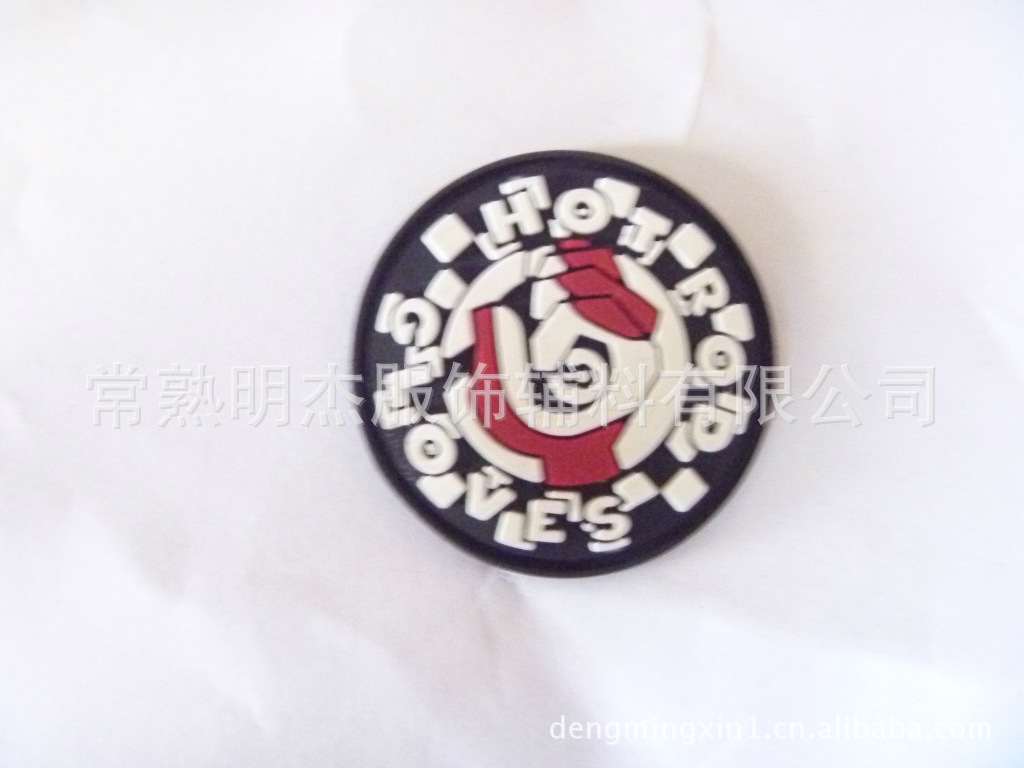 生产【手套滴塑标】PVC皮标滴塑皮标