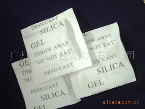 现货销售吸湿率高干燥剂防潮珠