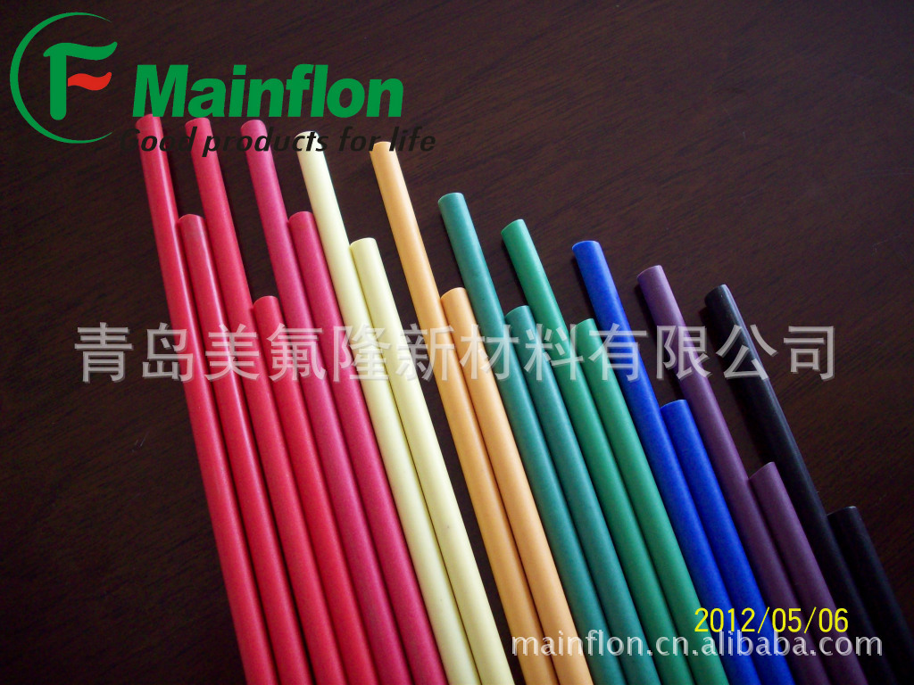 供应山东聚四氟乙烯彩色棒