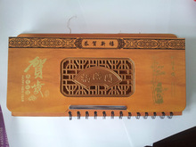 //detail.1688.com/offer/991896539.html