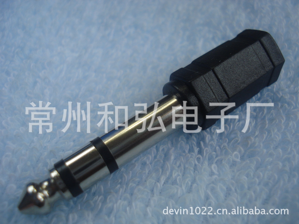 【厂家直销】批发6.35双声公转3.5双声母，音频转接头 品质保证