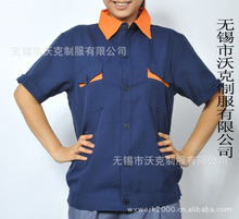 �S�ҟ��N�ļ�����S��������ӆ��