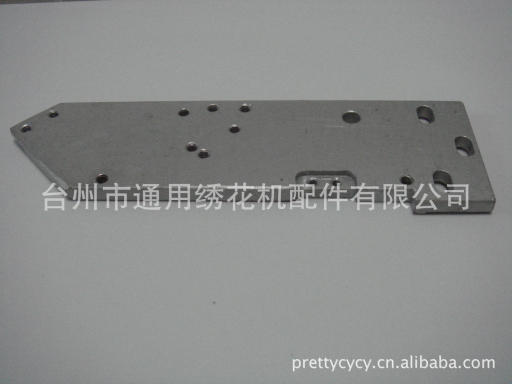 电脑绣花机配件 珠光金片绣配件 金片绣连杆座