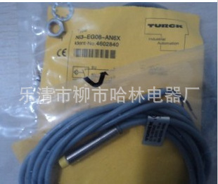 TURCK图尔克接近开关 BI2U-EG08-AP6X 【图】