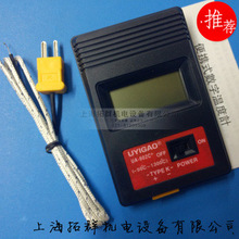 UA902Cyر ضȜyԇx ֱֳyʽcӋ ضӋ-50+750