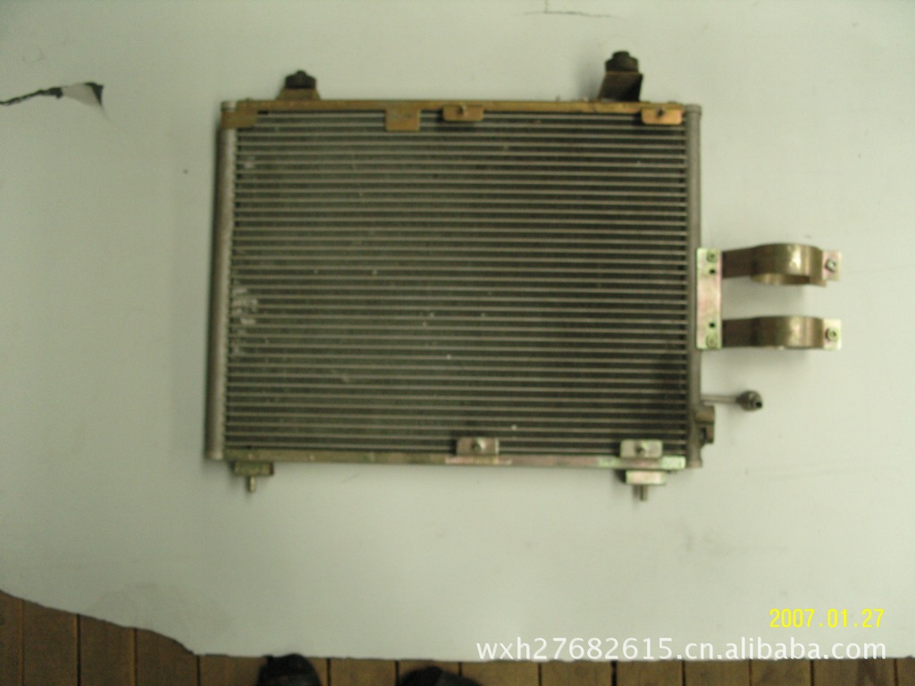 Changhe condenser