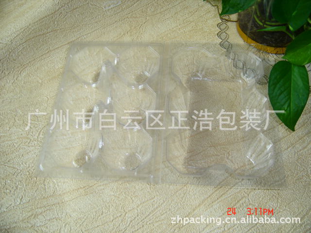 供应鸡蛋托吸塑泡壳