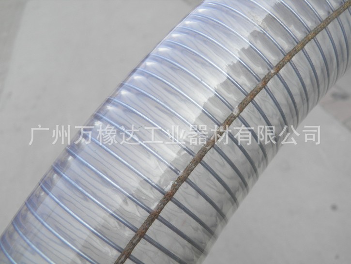 供应工地抽水排水橡胶PVC管