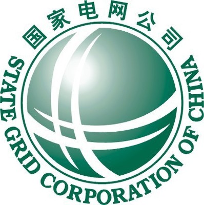 Silk screen printing Scraper outdoors advertisement printing ink advertisement printing ink State Grid Green