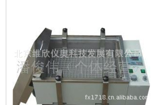 旋转式水浴恒温振荡器SHY-2 /SHZ-A (数显另加300）