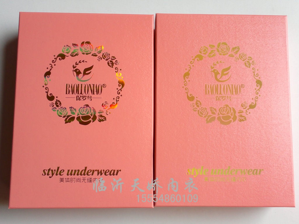 Corset amincissant - Ref 700408 Image 7