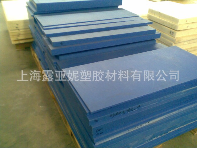 上海台湾进口黑色尼龙板