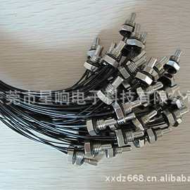 ntc温度传感器 100K 3950温度传感器 螺丝钉探头 专业生产商