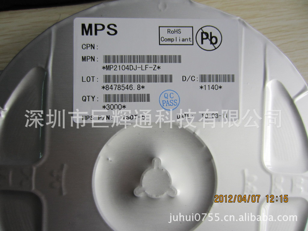 代理 MP2104DJ-1.2 MP2104 降压IC 现货热卖 价格优势 样品支持