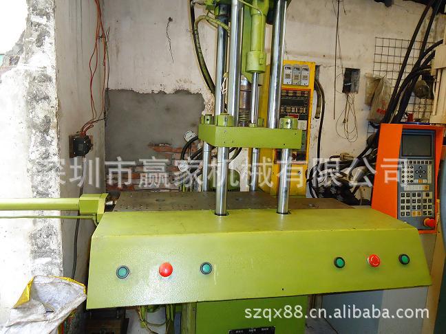 九成新35T双滑板立式注塑机，双比双电子尺