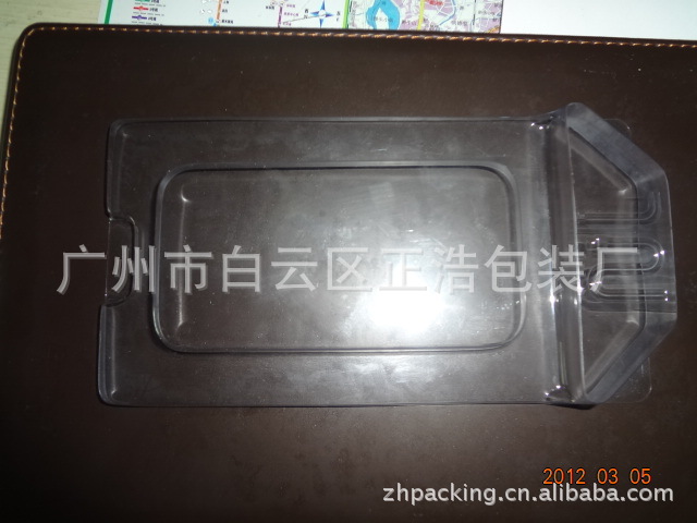 大量供应吸塑内托，吸塑托盘，IPHONE套吸塑胶盒