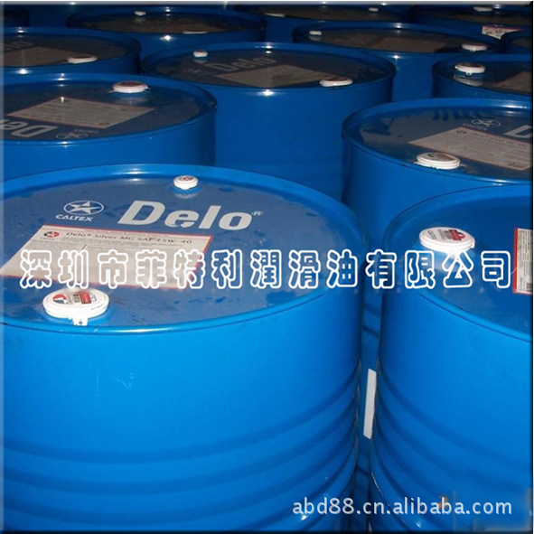 [wholesale]Caltex Leien engine oil Delo Silver ( 5W , 30 , 40 )