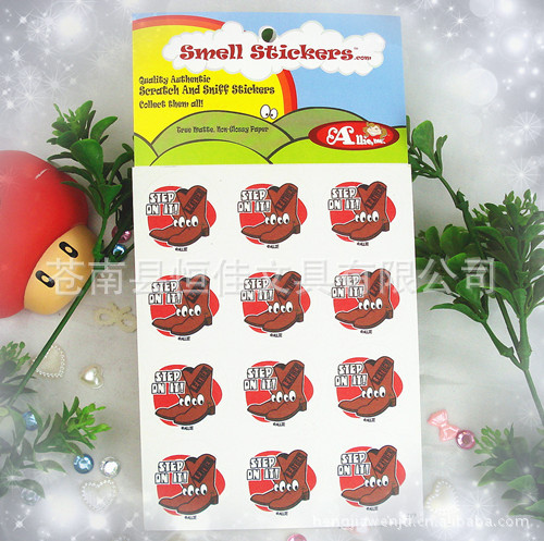 香味卡片 香味纸卡 香味不干胶贴纸 摩擦香味贴纸