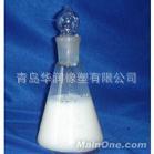 厂价直供 国产 阴离子50LF 阳离子40G  氯丁胶乳
