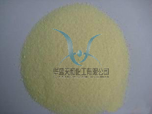 供应优质试剂级黄血盐钾 专业化学试剂供应