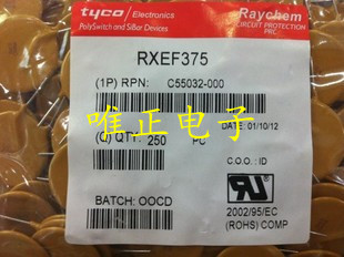 RXEF375   Tyco/Raychem自恢复保险丝，72V 3.75A，正品现货
