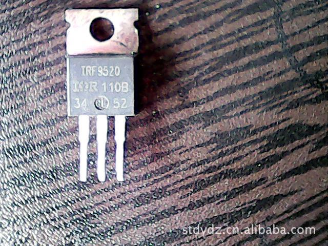 低价直销拆机场效应管IRF9520