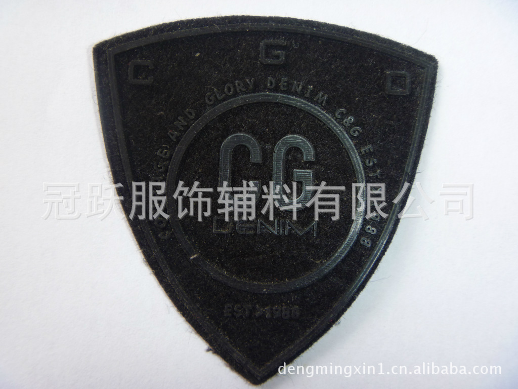 【矽利康压花】硅胶压花标 颜色可以任意选择