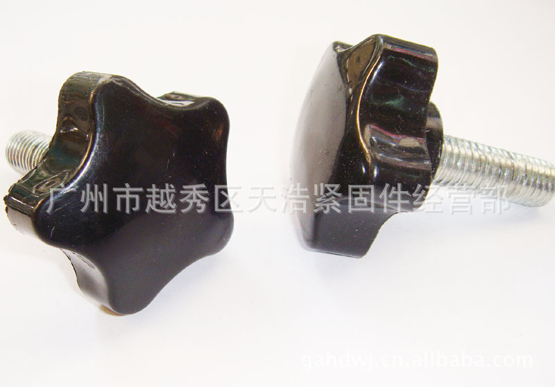 现货供应五星把手螺丝，铁镀白锌五角星把手M8*30*40头