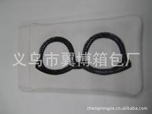 供应白色101纹PUC革夹子眼镜袋，弹力铁片眼镜包 眼镜盒
