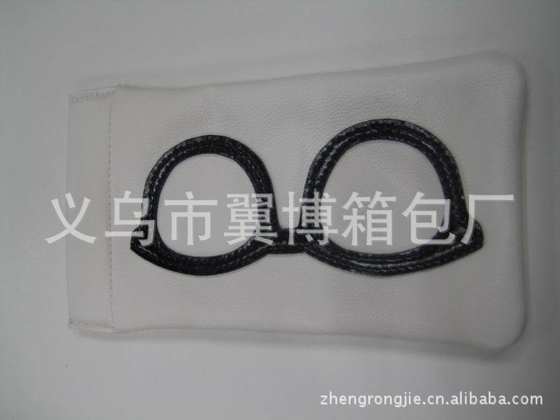 供应白色101纹PUC革夹子眼镜袋，弹力铁片眼镜包 眼镜盒