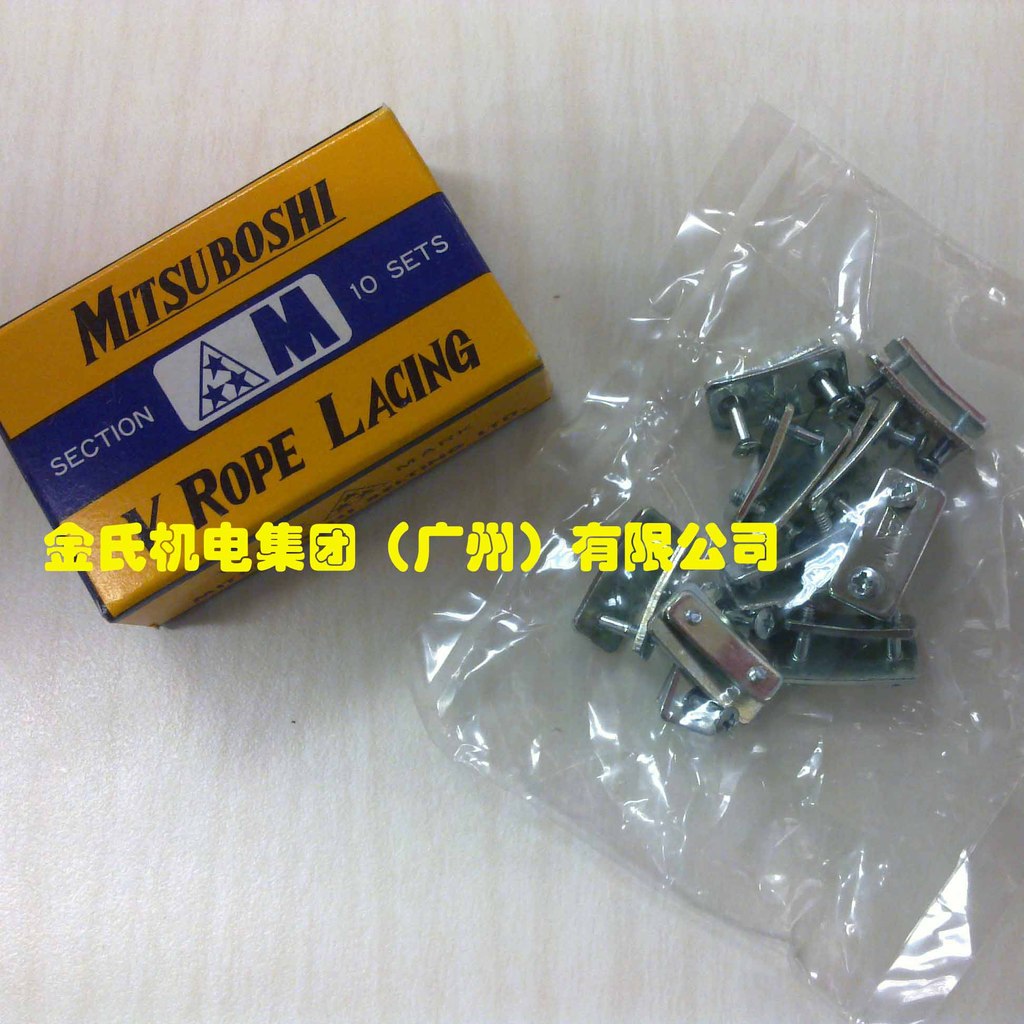 日本三星三角扣 MITSUBOSHI K M A B C D E 三星接头