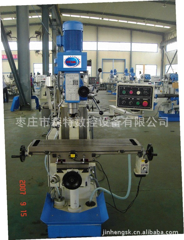 钻铣床 高精度经济钻铣床多功能大功率钻攻铣一体机台钻