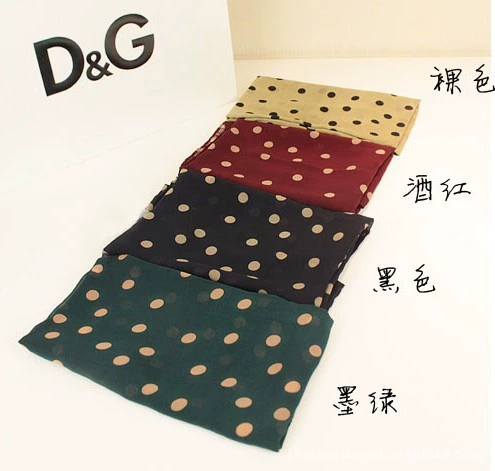 Shiffon scarf, extra-long cloak, Korean style
