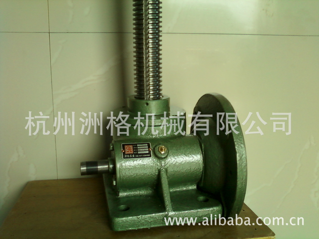 供应杭州减速机厂家直销 电动蜗轮丝杆升降机