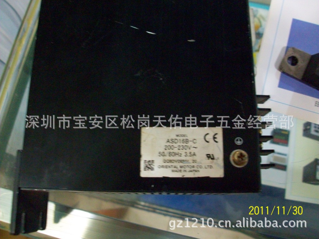 供应VEXTA 驱动器 ASD16B-C