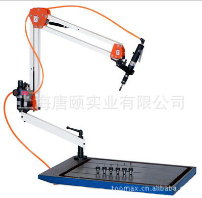 Pneumatic tapping machines Taiwan Original import Force good 1400MM universal M12 Desktop Pneumatic vertical Tappers