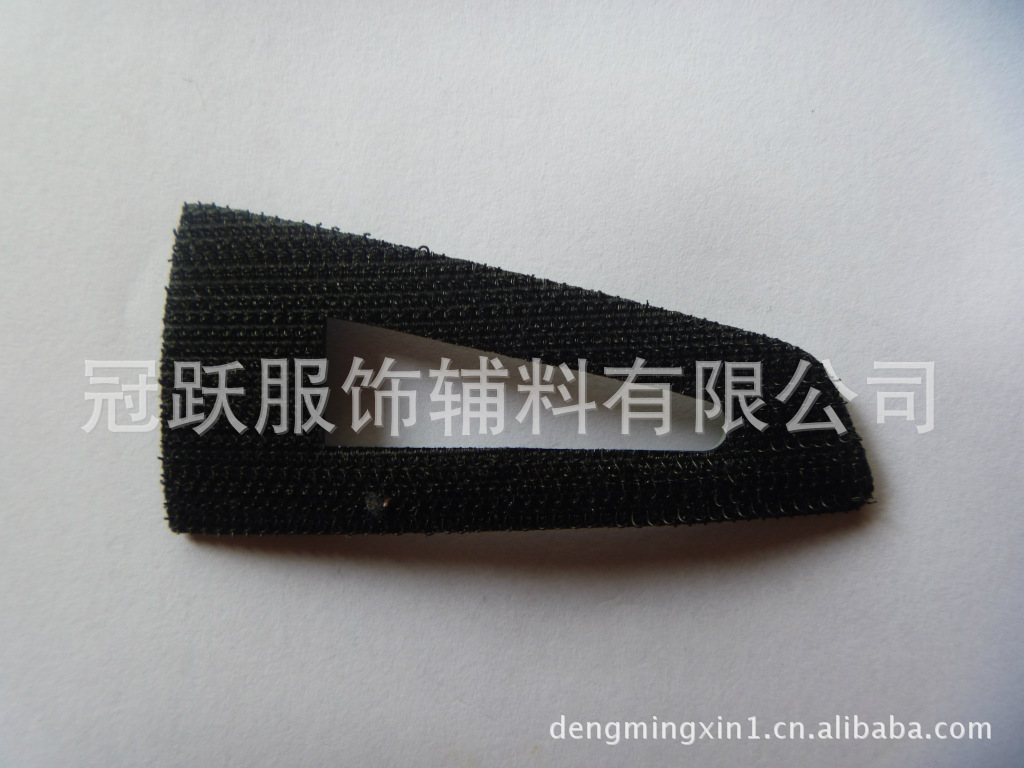 供应【魔术贴绣攀】出样3天内