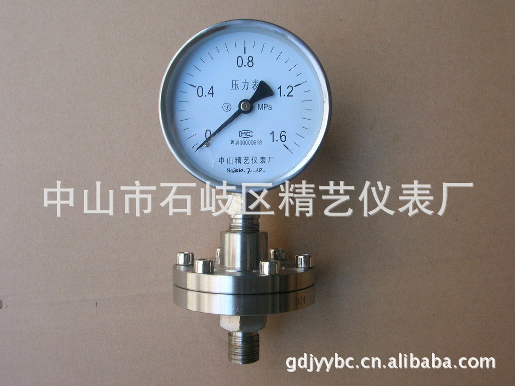 供应螺纹连接不锈钢压力表耐震压力表不锈钢隔膜压力表工厂直销