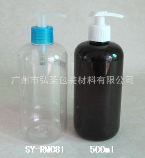 【专业制作】 乳液瓶 液体分配器  透明塑料500ML