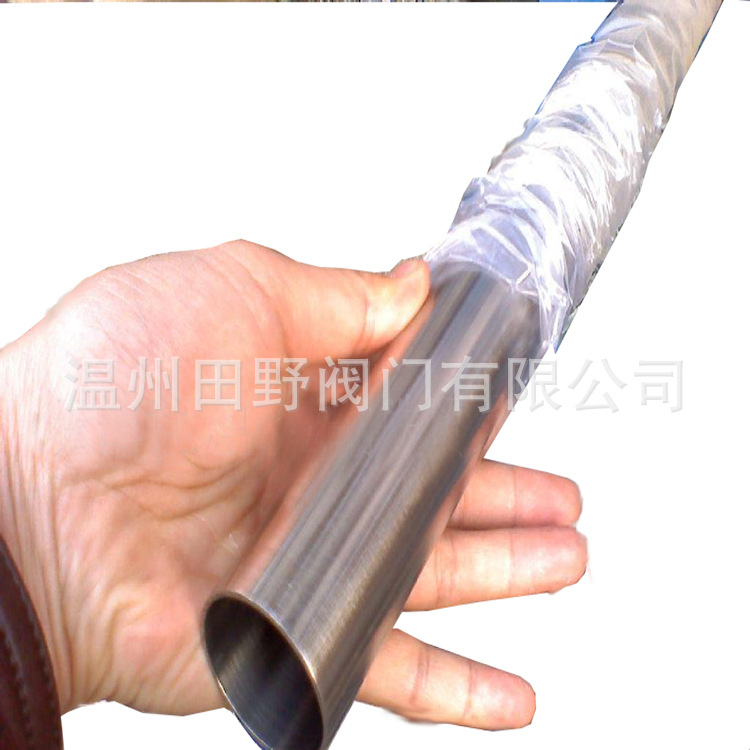 冷轧不锈钢无缝钢管 内外镜面抛光工艺管道 卫生级钢管