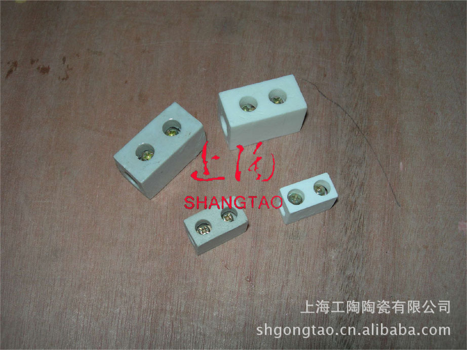 供应陶瓷连接器 陶瓷接线端子，接线柱(图)