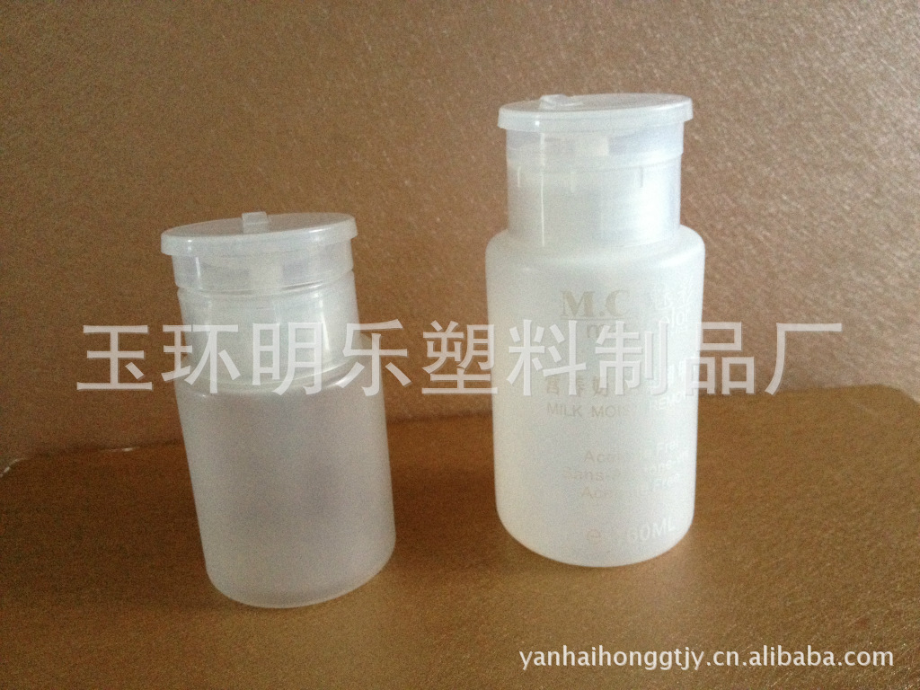 塑料盖 供应80ML 160ML洗甲水瓶 PP塑料瓶 PE塑料瓶 泵头瓶密封