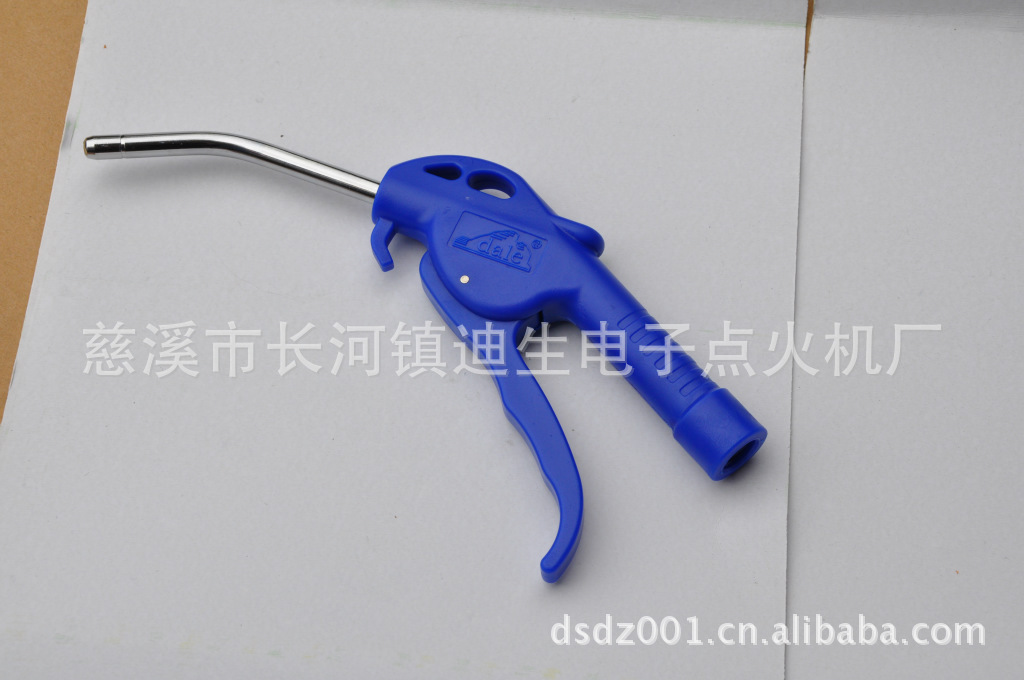 吹尘枪 山谷 edale