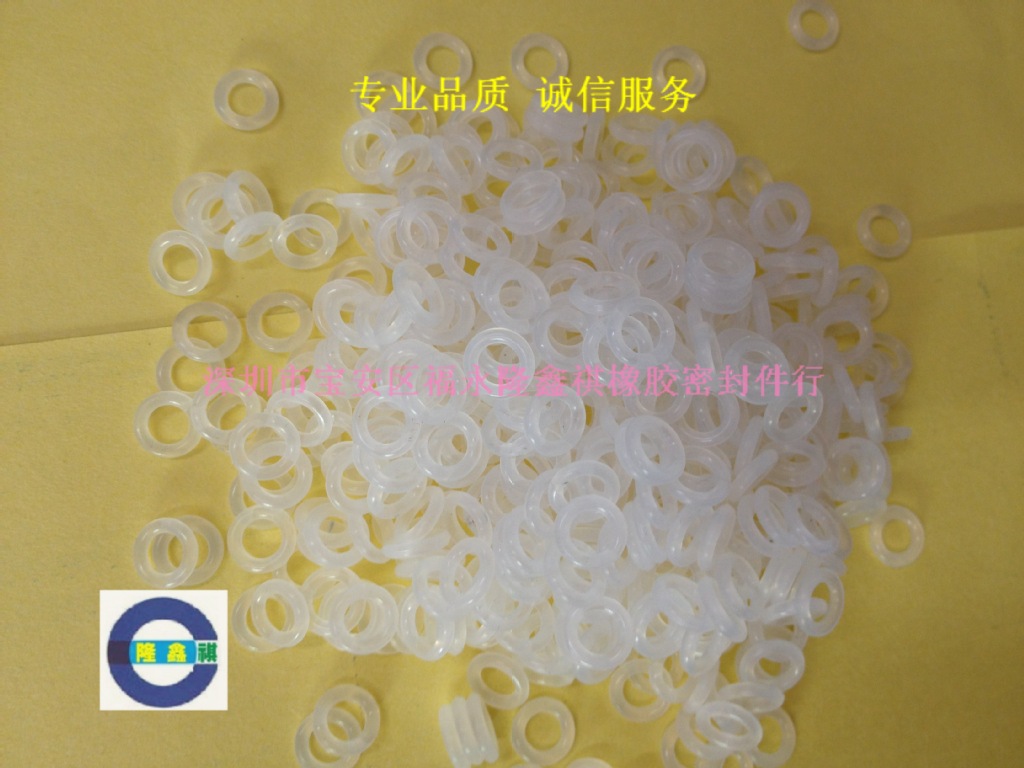 供应透明胶圈 透明防水圈 透明硅胶圈