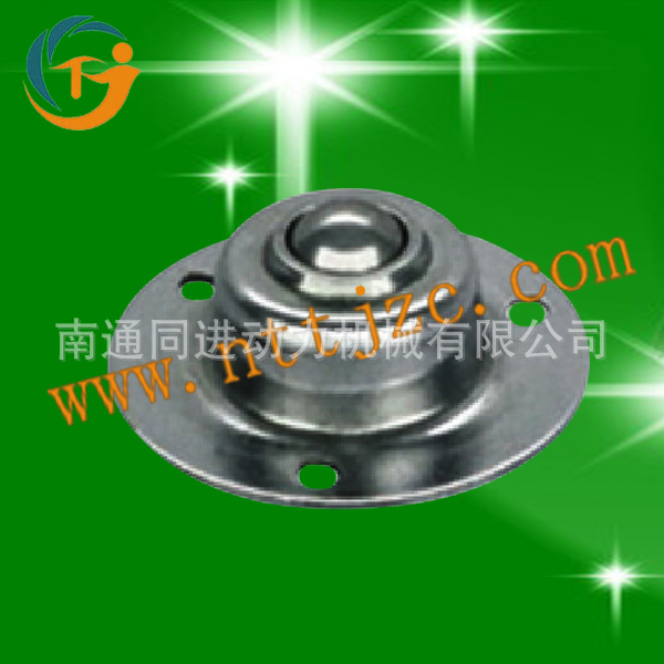 供应IS-19型精密   不锈钢  万向球 牛眼 万向滚珠 冲压轴承等