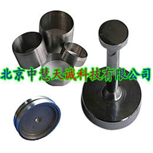 环刀手柄/镀铬手柄/取土手柄型号：ZH9188