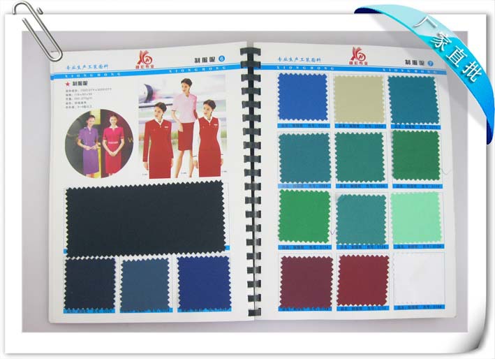 Débardeur sport ASDA 0061lo - Ref 539721 Image 22