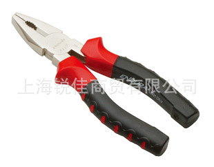 ENDURA �ϻ��Q 䓽z�Q6��   7��   8��   ���׵�E5331
